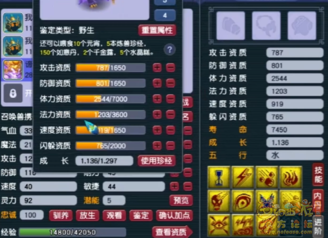 ΢ͼƬ_20230323114128.png