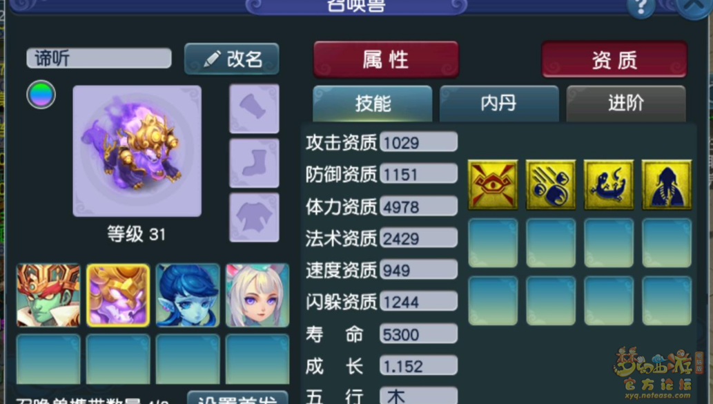 ΢ͼƬ_20230323114537.png