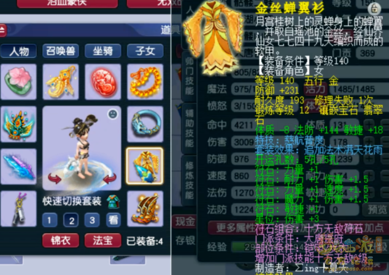 ΢ͼƬ_20230327075323.png