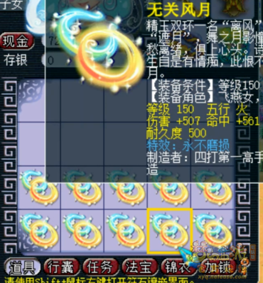 ΢ͼƬ_20230327085303.png