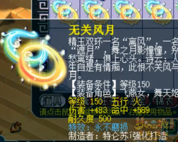 ΢ͼƬ_20230327085306.png