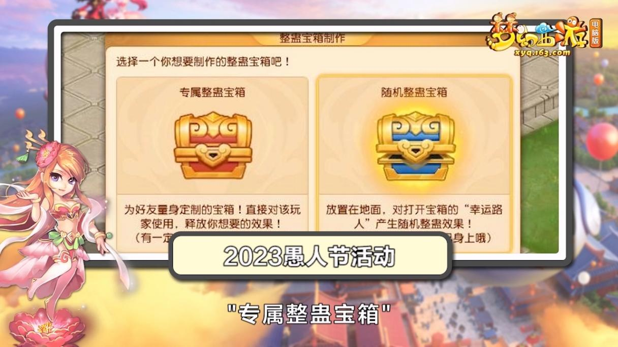 image001.png