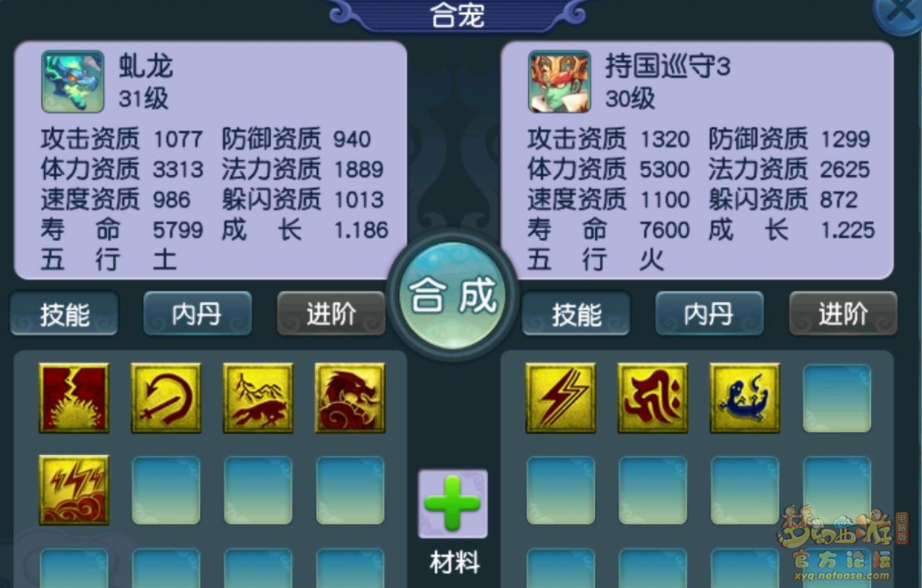 ΢ͼƬ_20230330085841.png