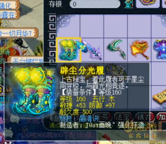 ΢ͼƬ_20230331095516.png