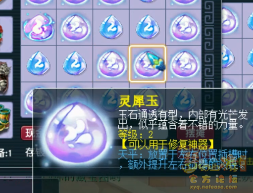 ΢ͼƬ_20230331103009.png