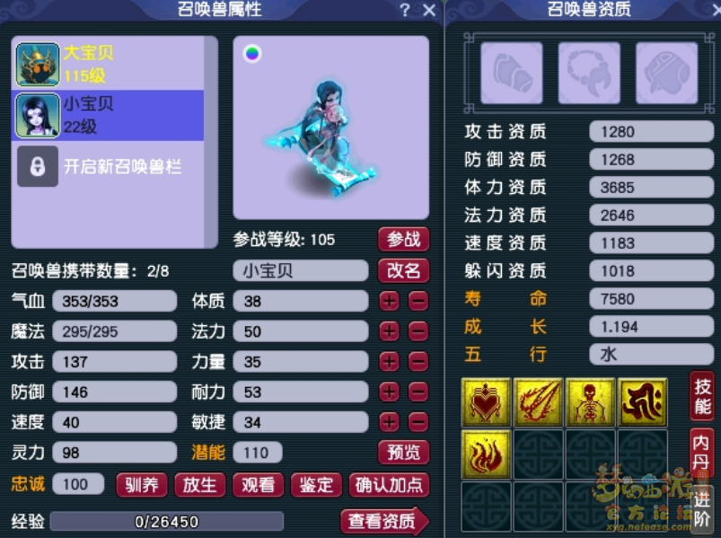 ΢ͼƬ_20230331103029.png
