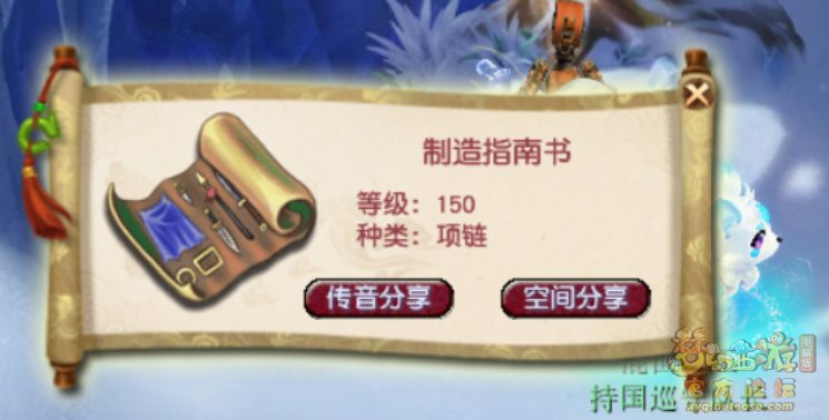 ΢ͼƬ_20230331103832.png