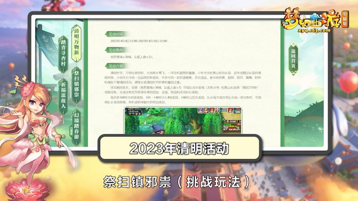 image001.png
