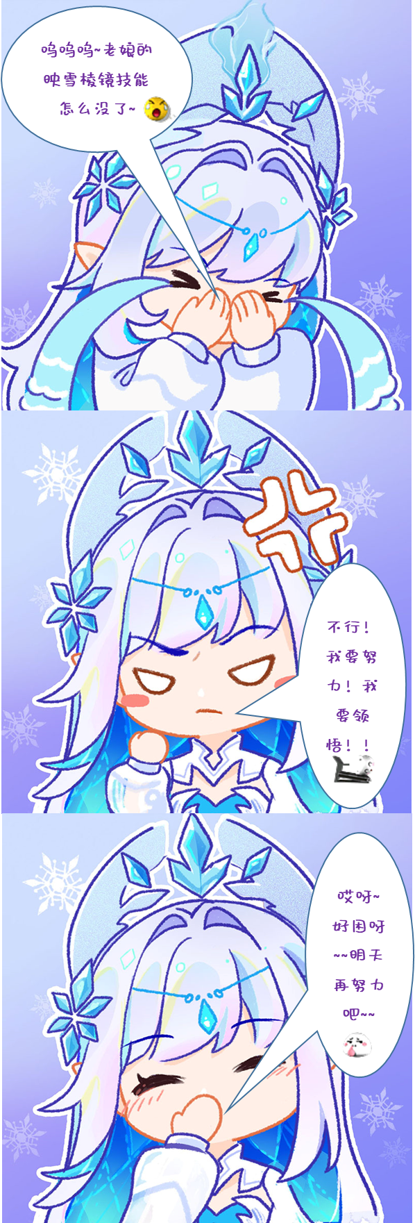 6435582536075.png