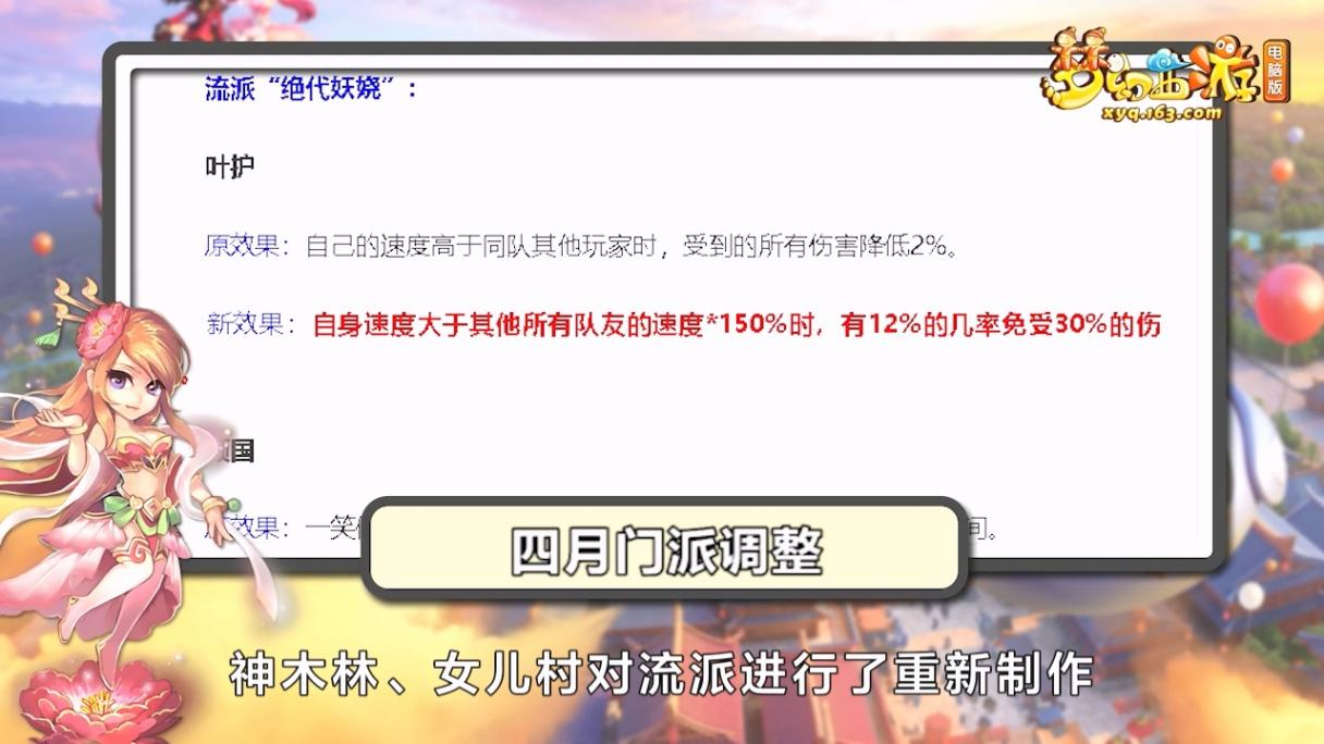 image002.png