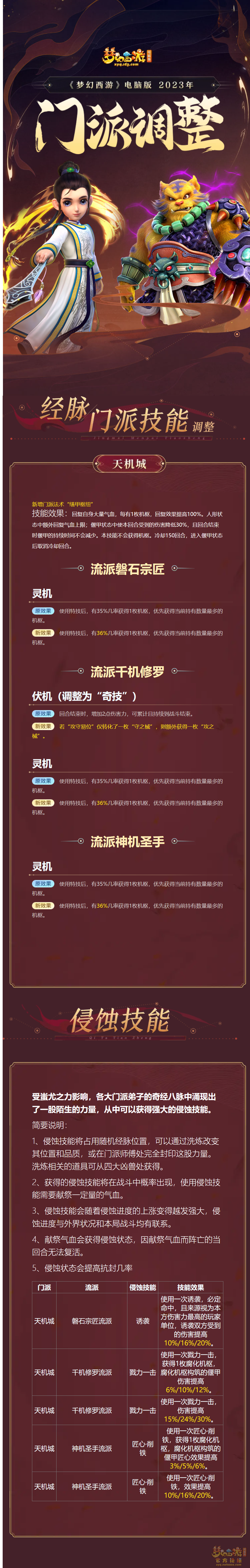 06.png