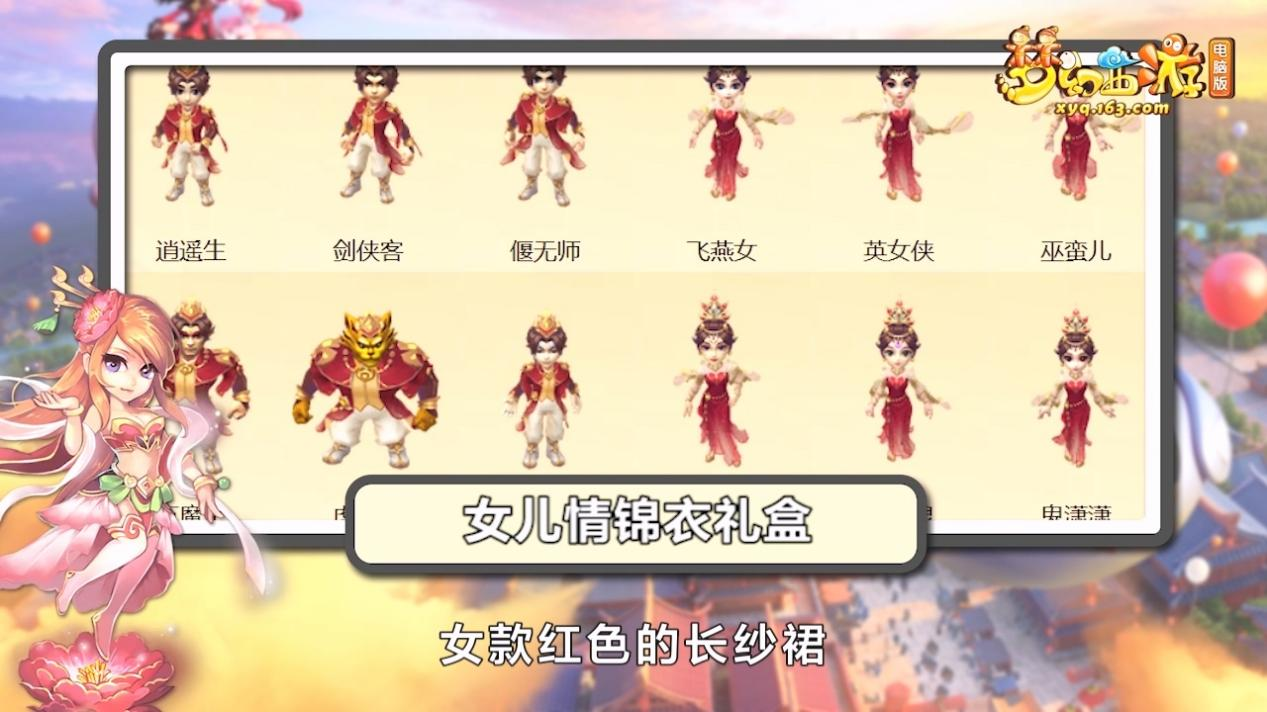 image002.png