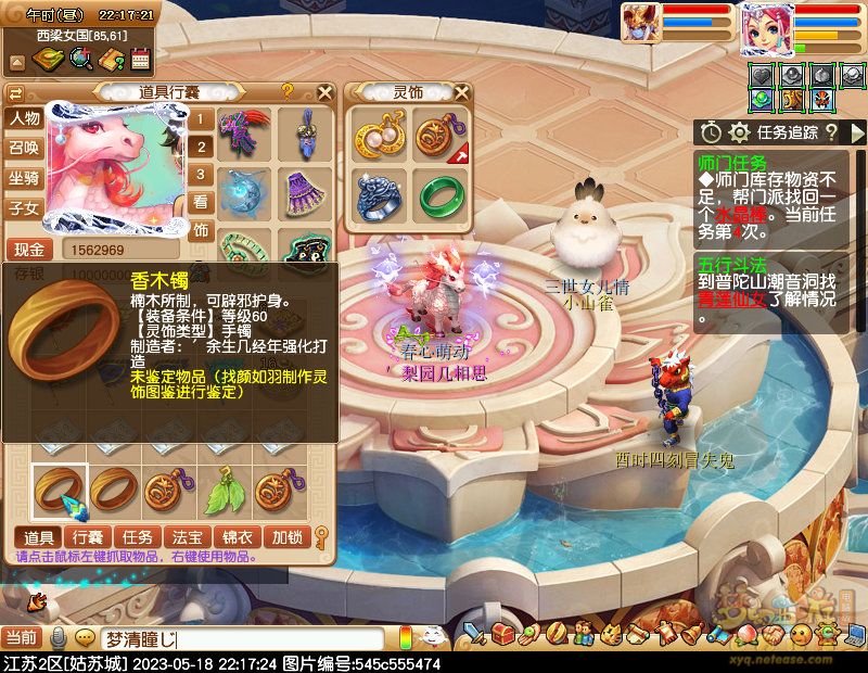 xy0673.jpg