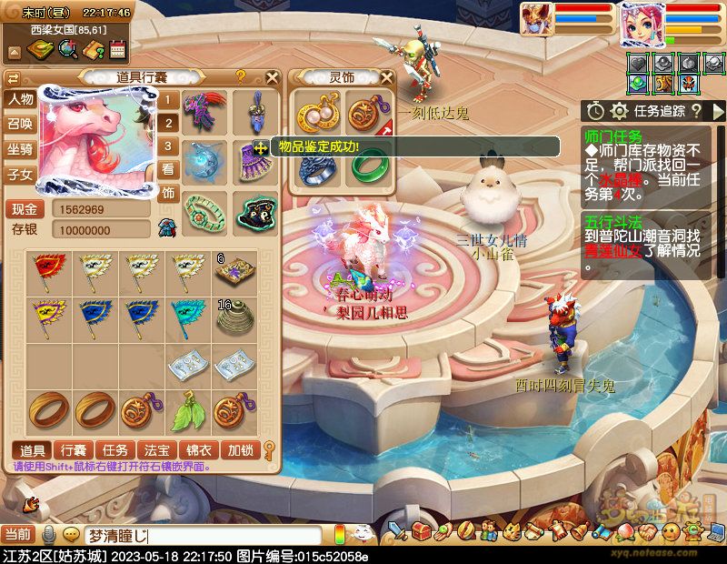 xy0680.jpg