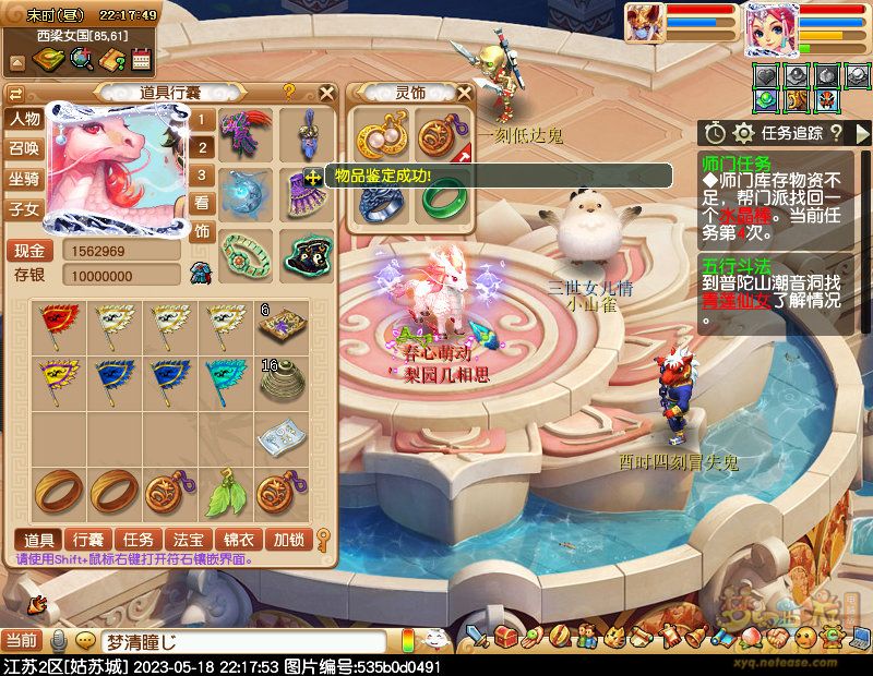 xy0681.jpg