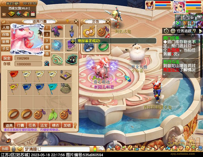 xy0682.jpg