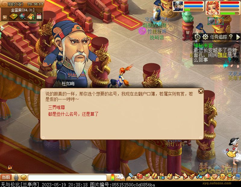 xy0292.jpg