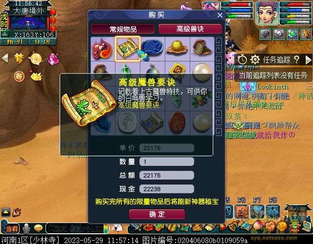 xy0187.jpg