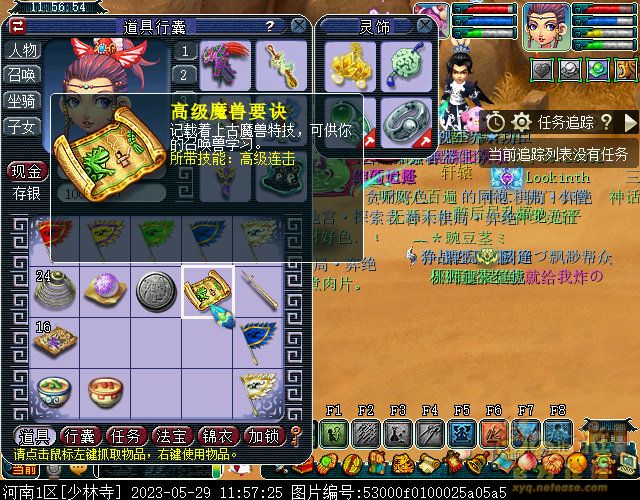 xy0189.jpg