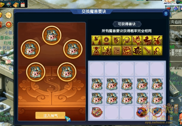 640.png