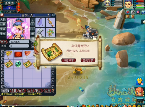 640 (4).png