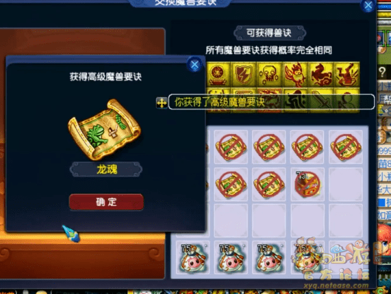 640 (3).png