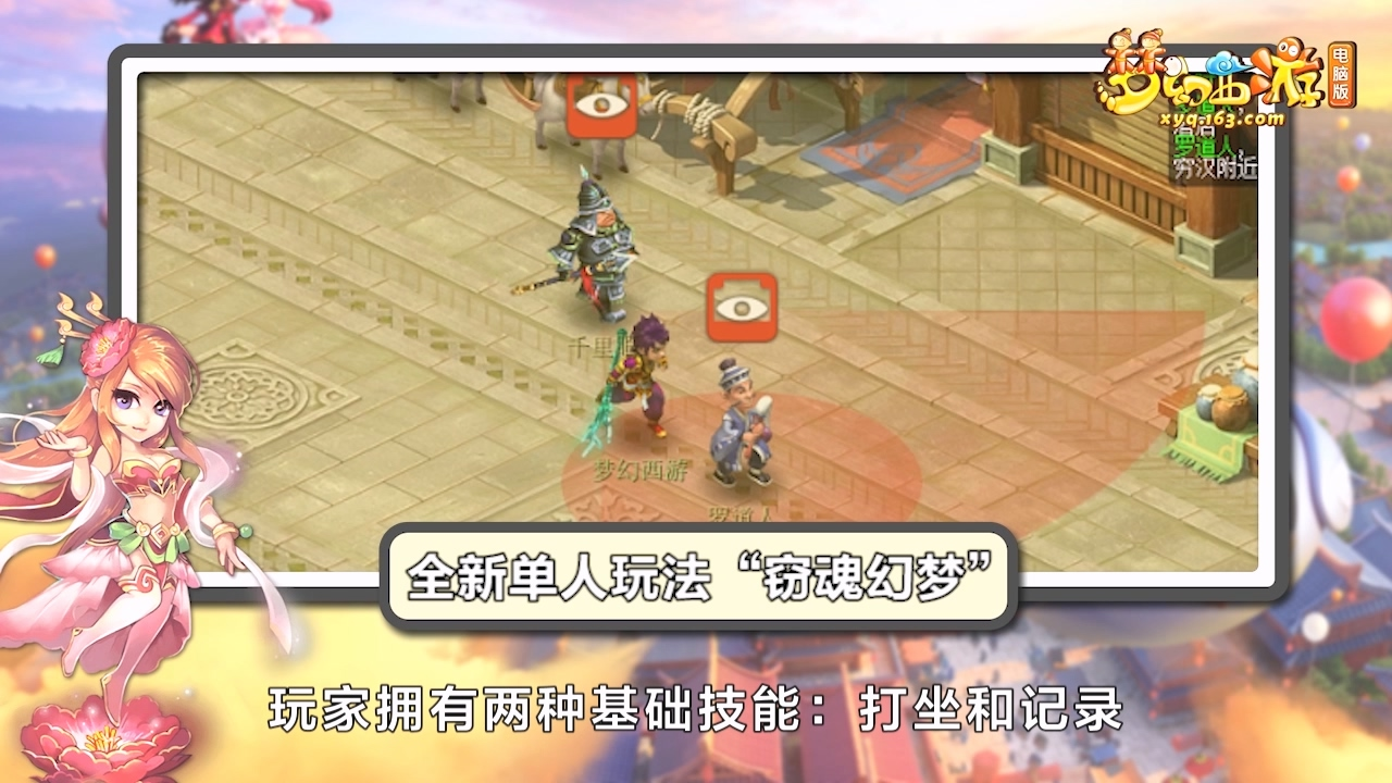 image002.png