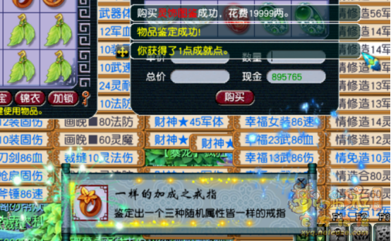 ΢ͼƬ_20230606075113.png