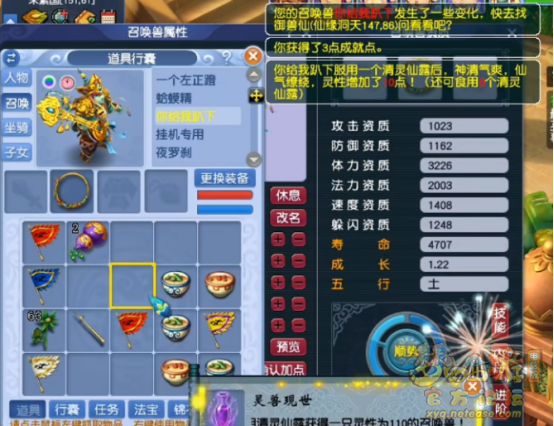 ΢ͼƬ_20230606075126.png