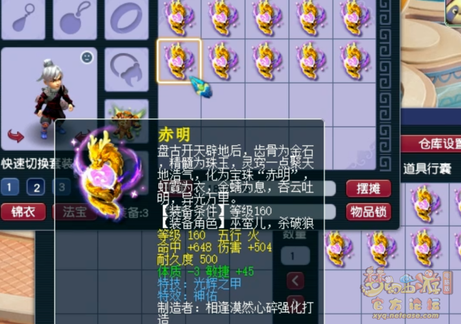 ΢ͼƬ_20230606080441.png
