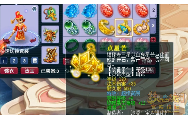 ΢ͼƬ_20230606083257.png