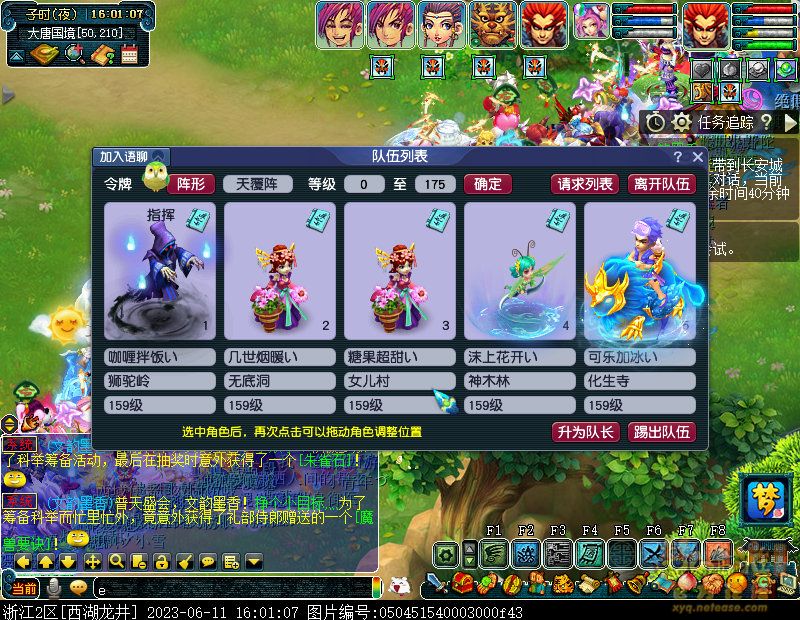 screenshot.jpg