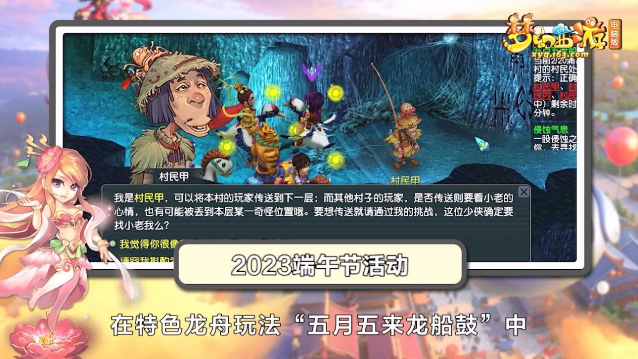 image001.png