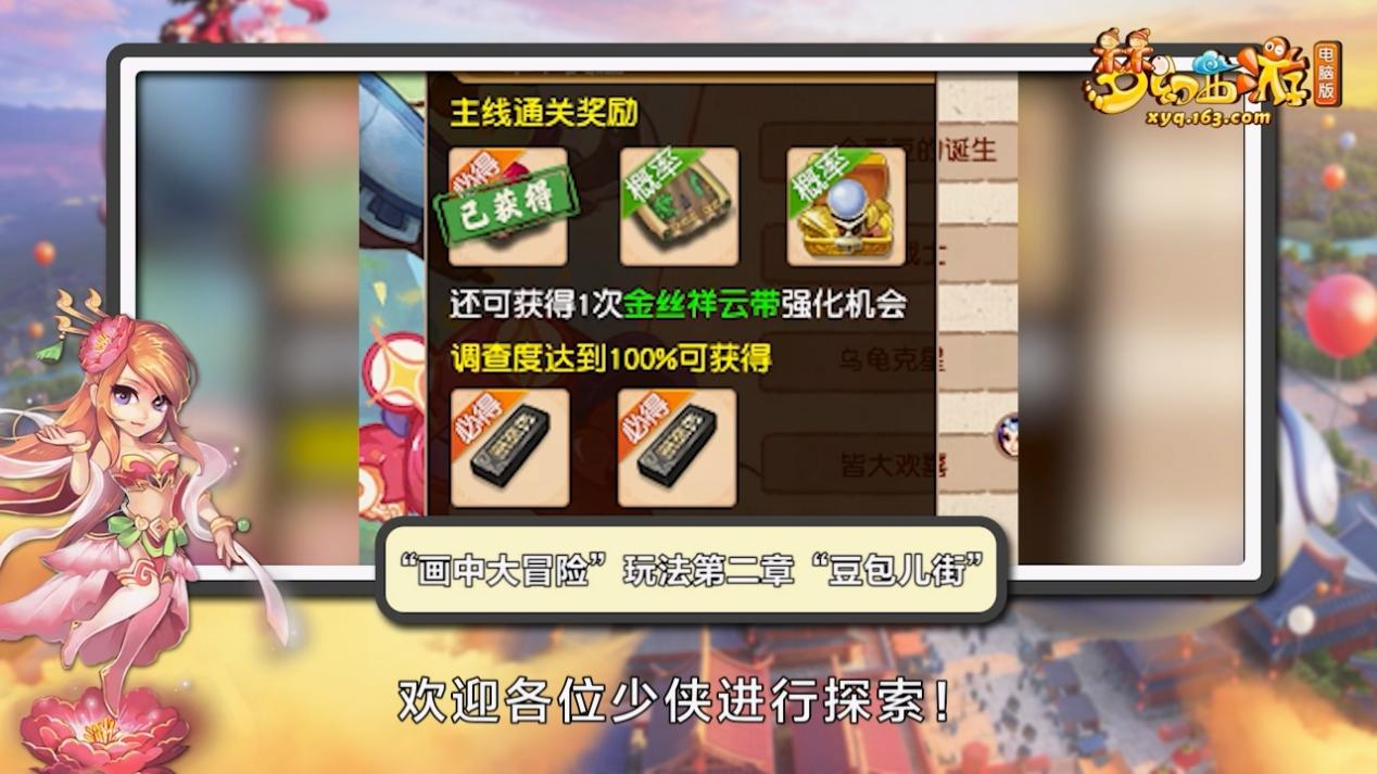 image001.png