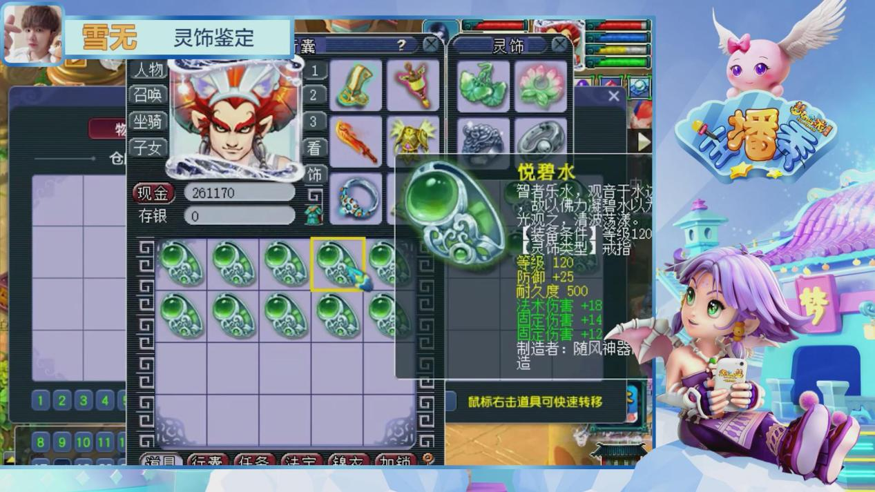 ͼƬ4.png