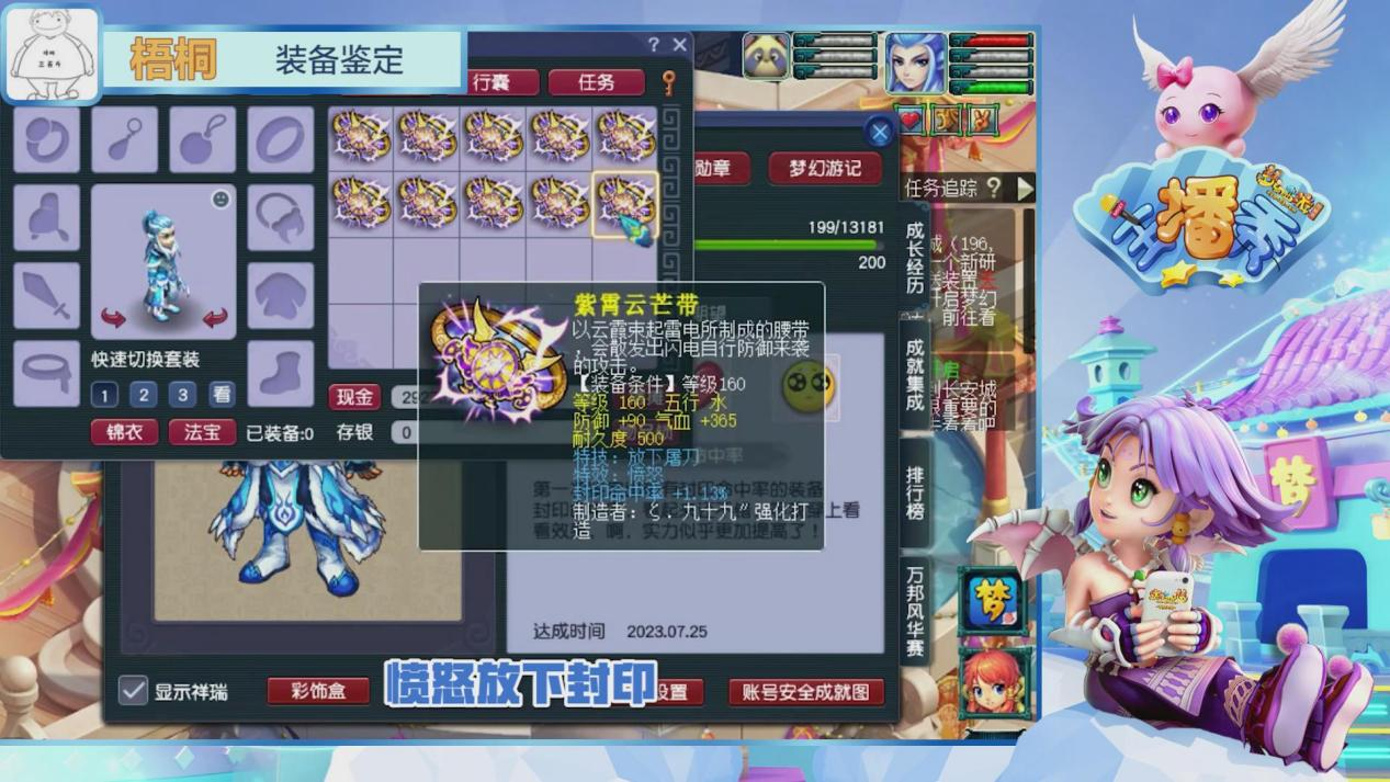 ͼƬ2.png