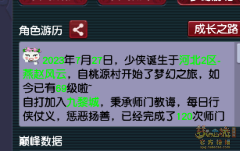 ʱ.png