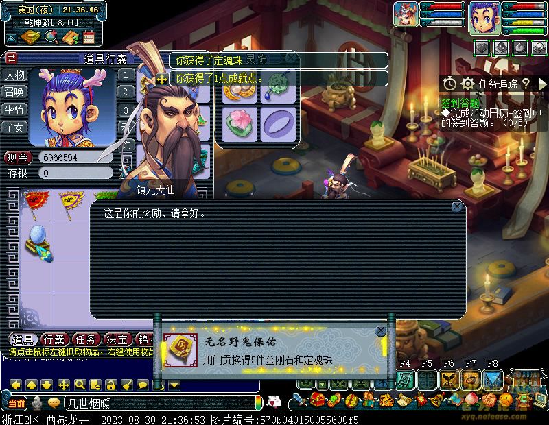 xy0233.jpg