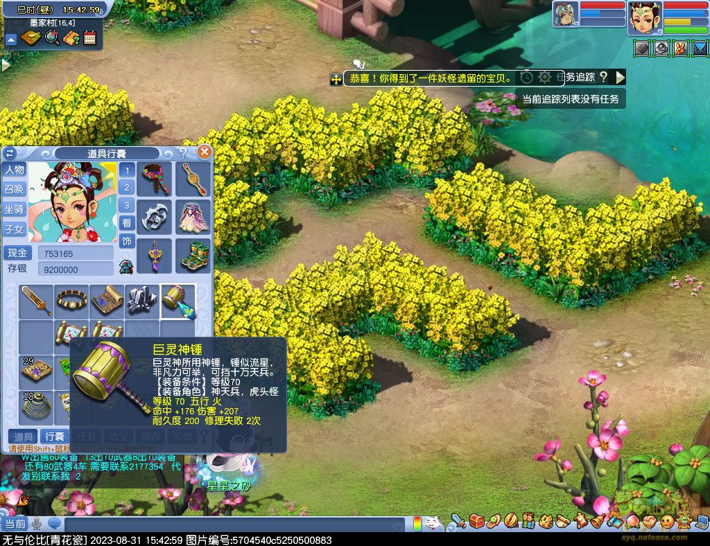 xy1071.jpg