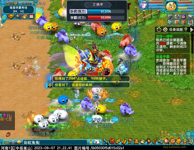 xy0055.jpg