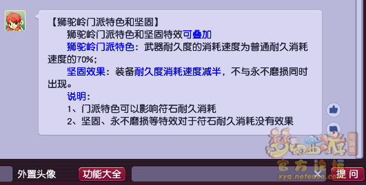 650007ce74009.png
