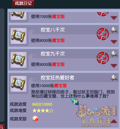 650025ddcb870.png