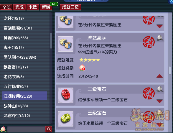 3.jpg