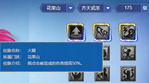 02.png
