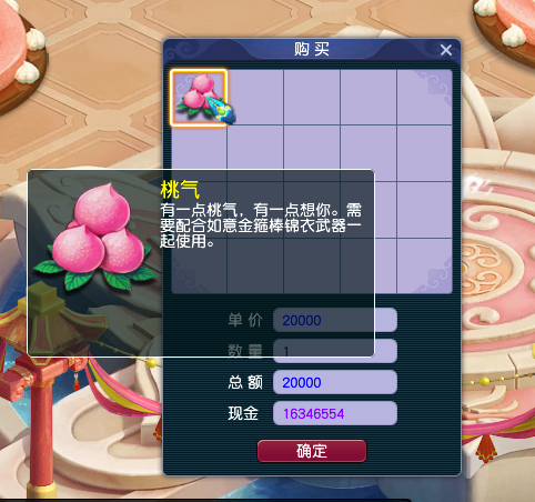 03.png