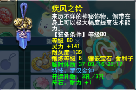 25.png