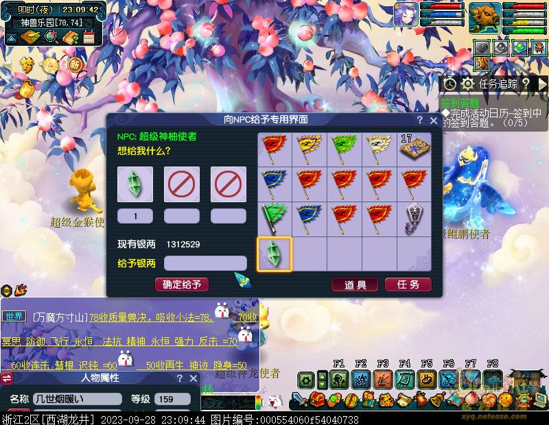 xy0032.jpg