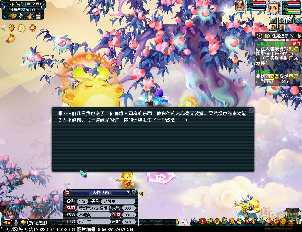 xy1401.jpg
