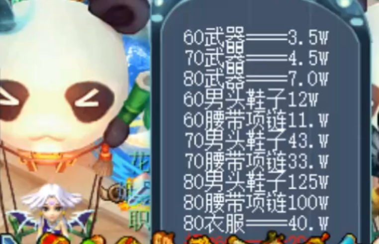 03.png