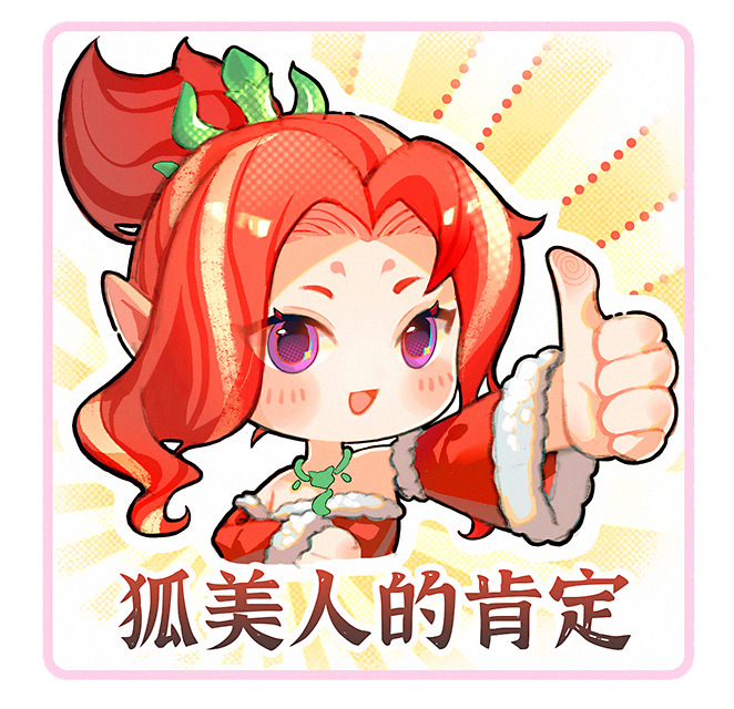 xyq_forum_202312_23_200813x1v98btr8nvlrv36.png